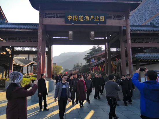 2018武当山经济总量多少_随州到武当山多少公里(2)