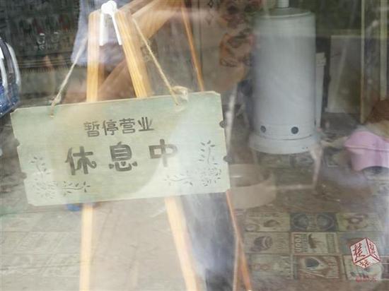 武汉一猫店多日未开门营业 20多只名贵猫被关