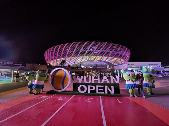 武汉光谷国际网球中心。