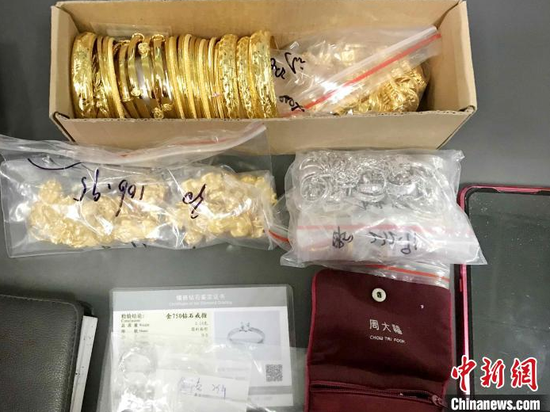 乘客遗失的黄金等物品 武汉地铁运营公司供图