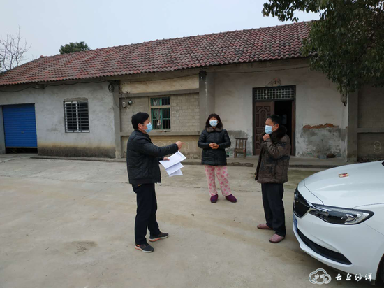前郭镇各街道人口_印尼各岛人口分布图(3)