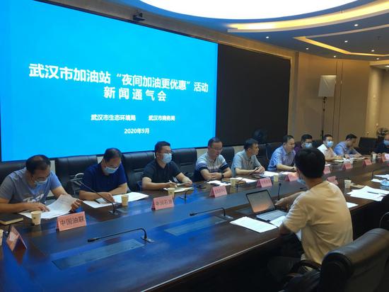 武汉|武汉倡导车主夜间加油 助力臭氧污染防控