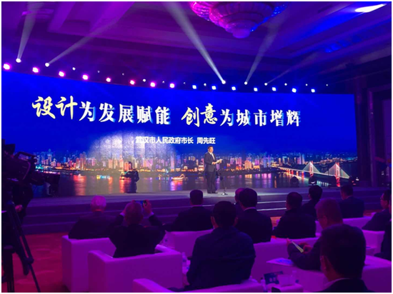 武汉二本设计类排名_2019-2020湖北二本大学排名及分数线(理科+文科)(2)