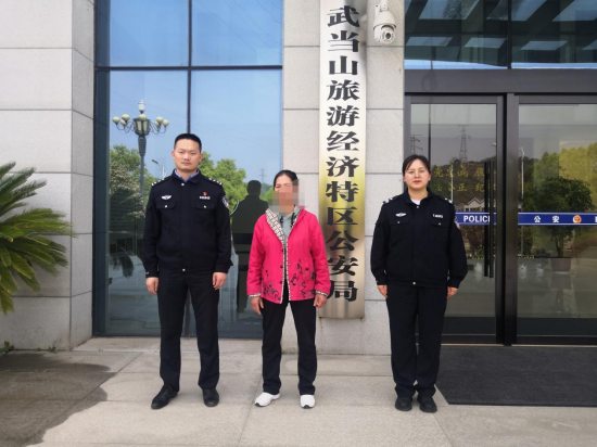 行政拘留5日！武当山特区重拳整治旅游市场违法违规