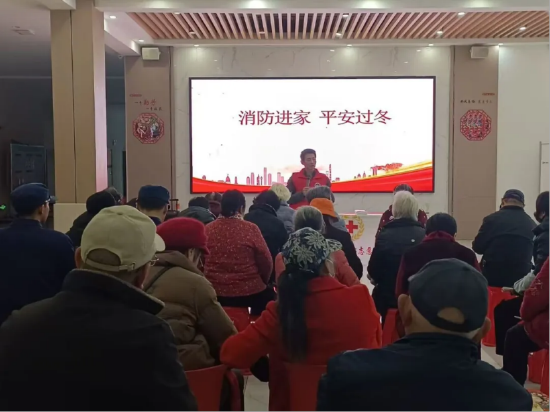 &nbsp;王勇深入社区开展消防知识宣讲