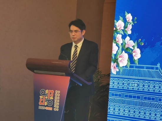 湖北省文化和旅游厅党组成员、副厅长陈武斌致辞