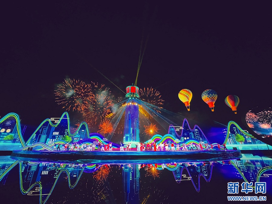 图为第十四届中国长江三峡国际旅游节开幕式现场。新华网发 严晓冬摄