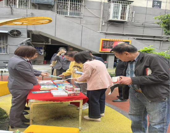 广发银行武汉分行营业部新华社区5·15投资者保护暨存款保险宣传月活动