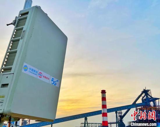 城鋼鐵5G首站 王政 攝