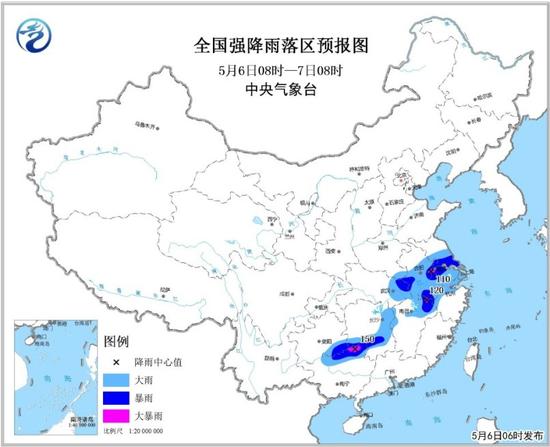 图1 全国强降雨落区预报图（5月6日08时-7日08时）