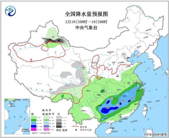 图1 全国降水量预报图（3月18日08时-19日08时）