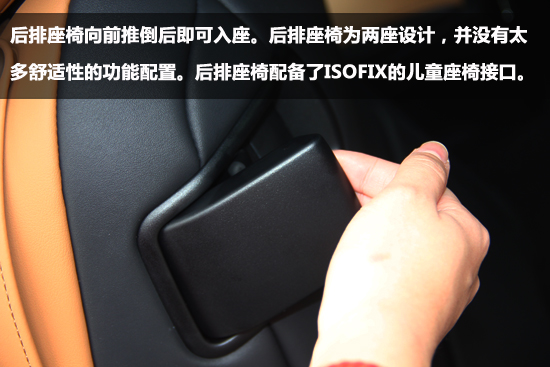 轻奢双门轿跑 实拍16款雷克萨斯RC200t