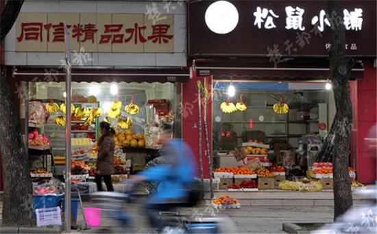 武汉水果店主称生意难做 开店成本直线上升
