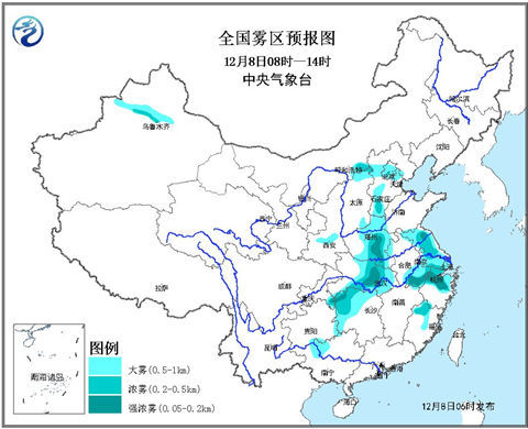 大霧橙色預(yù)警
