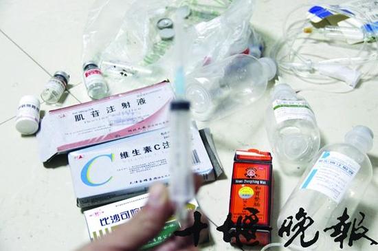 李医生为女孩用的部分药品