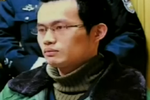 復(fù)旦投毒案進展：最高法已核準林森浩死刑