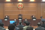 湖北原副省長郭有明受賄2380萬 獲刑15年