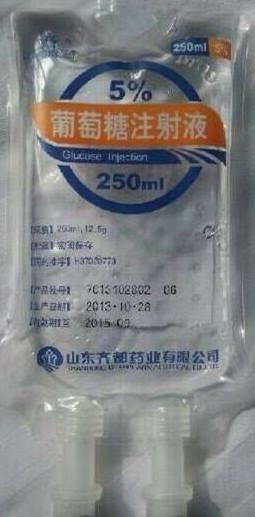 湖北医院使用过期葡萄糖注射液