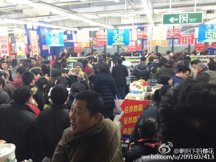 武汉线下双12太疯狂 中百超市被支付宝刷崩溃