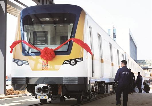 地鐵3號(hào)線(xiàn)列車(chē)