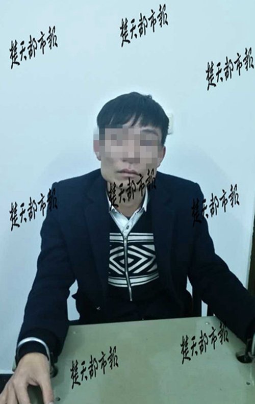 劉某落網(wǎng)