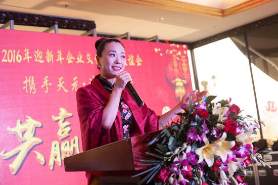 湖北天元盛景影视传媒有限公司法人代表孙莉致辞。