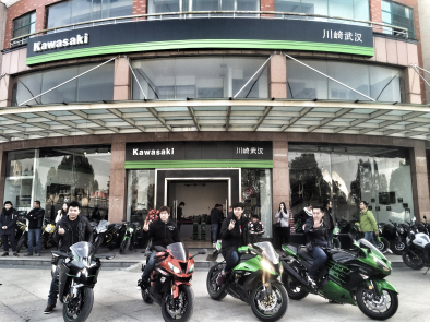 崎行周年庆 火神上市齐联欢_武汉汽车网