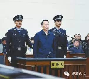 国资委原主任蒋洁敏升任不到半年 因违纪被调查