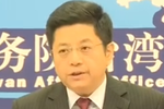 國臺辦：九二共識有完整歷史記錄 不容置疑