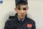 小伙為阻父親嫖娼扮特警巡街 稱嚇唬賣淫女
