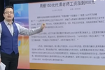 月薪150元代課老師領(lǐng)到漲薪后工資 共10800元