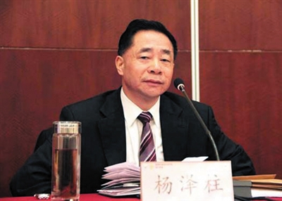 长江证券公告，杨泽柱正在接受组织调查。资料图片