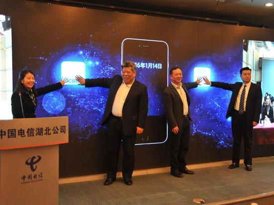 黄冈等地工行用户小额取款可在电信营业厅办理