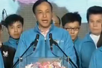 央視解讀臺灣地區(qū)選舉：國民黨為何大敗