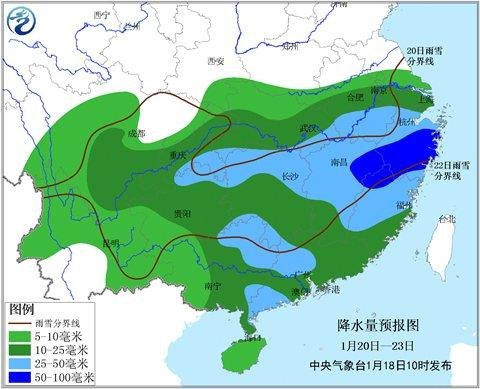 超级寒潮速冻中东部 湖北等地将有大到暴雪