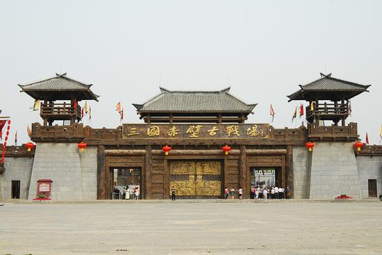 过年去赤壁穿越三国古战场 免费看花灯一元泡