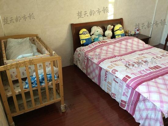 武汉反家暴庇护救助站挂牌 设有母婴室和庇护