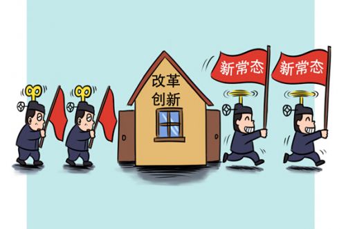 总理点将武汉:入选服务贸易创新发展试点城市