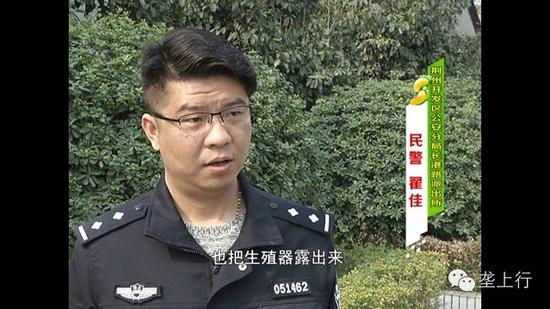 农民看到中年男子在对一名小女孩耍流氓