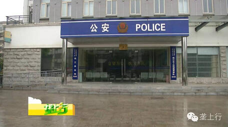 宜昌长江轮渡上发生6车相撞 车祸现场5天原封