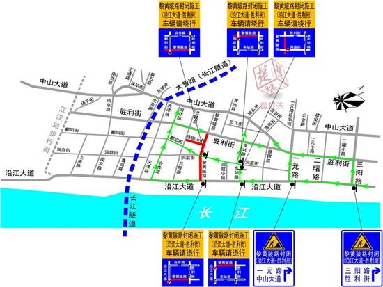 绕行线路图