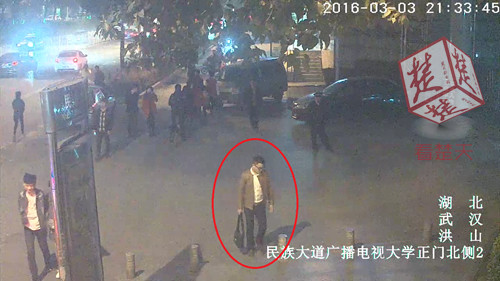 騙子出現(xiàn)在街頭