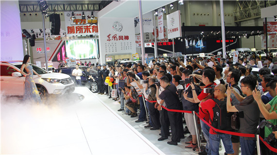 2016第十四届华中国际车展27日开幕_武汉汽车网