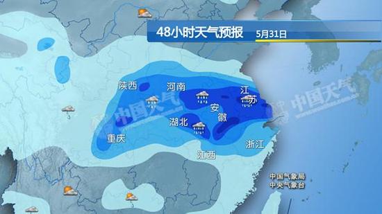 31日起,长江中下游地区迎强降雨。