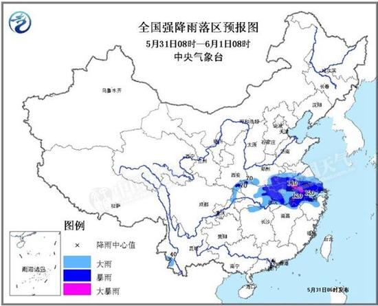 中央气象台5月31日06时发布暴雨蓝色预警