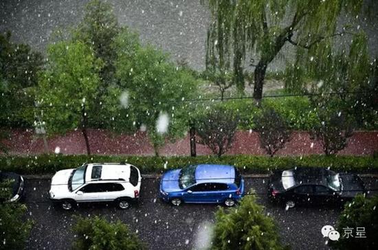 10日，北京降下冰雹。(来源：微信 @@京呈)