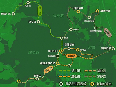 环东湖绿道样板段惊艳亮相 建成千年之作传世经典