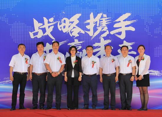 湖北中国人寿财险牵手苏宁跨界打造616客户日