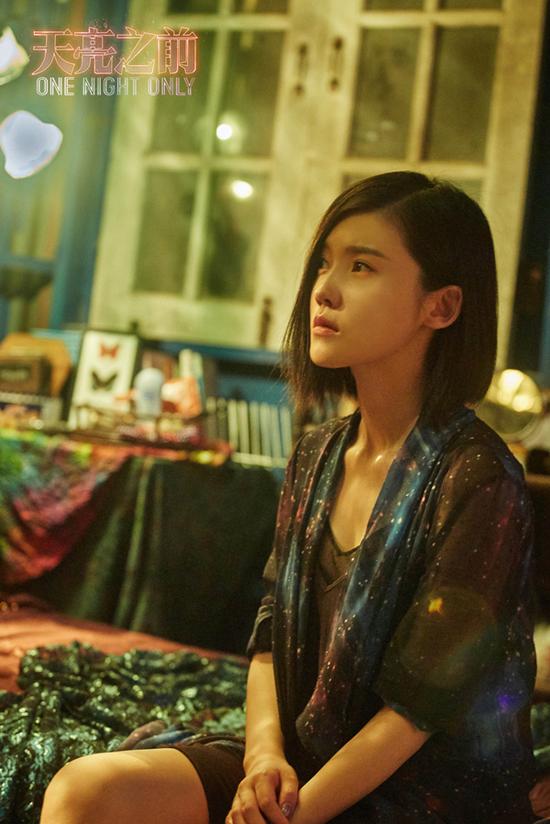 杨子珊在片中饰演一名妓女