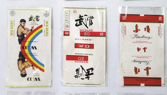 如今“武当”“金顶”香烟已经停产,这些烟盒也成为珍品。